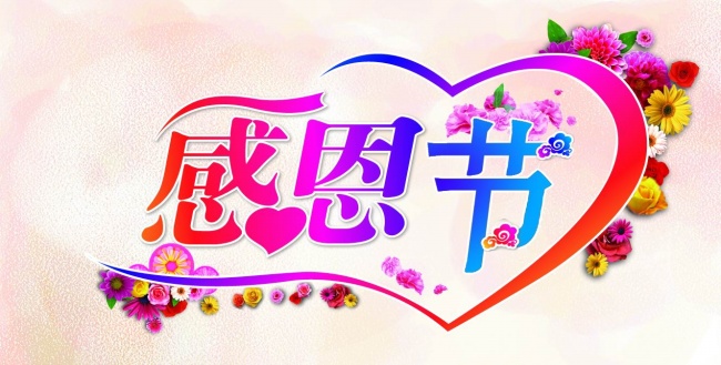 58368c34a317a.jpg 1108apic1816_sc115.com.jpg