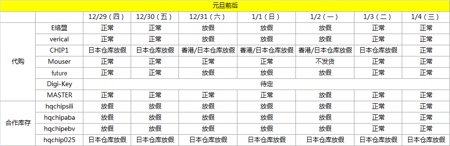 585798614d042.png 2.png