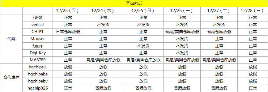 5858e7de23990.png 1.png