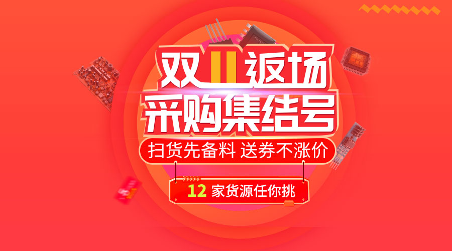 5a12854d27682.jpg 未標(biāo)題-1.jpg