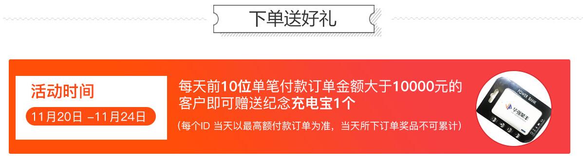 5a1285a196bff.jpg QQ截圖20171120153449.jpg