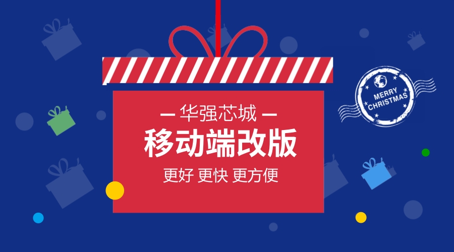 默認(rèn)標(biāo)題_官方公眾號首圖_2017.12.18.jpg