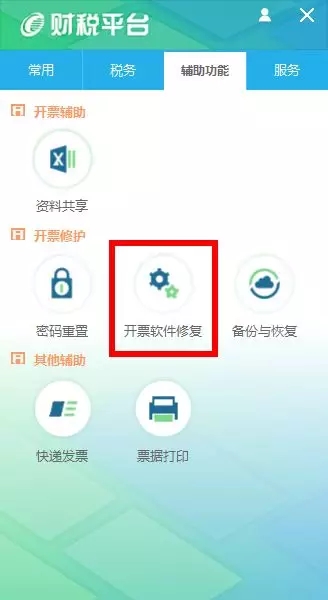 5a4f352e2856a.jpg 640.webp.jpg