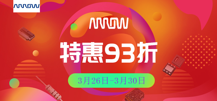 5ab857a7cede5.jpg 750-350arrow.jpg