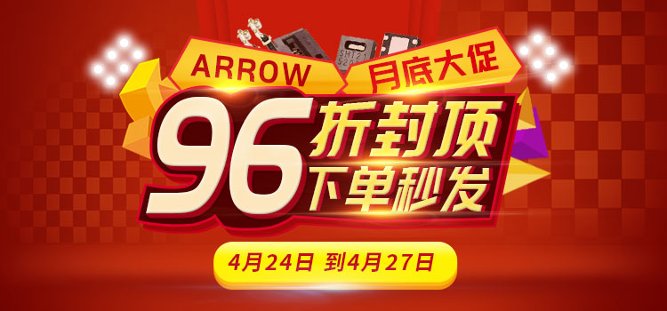 5adeef4be6819.jpg arrow--750-350---.jpg