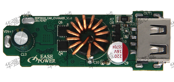 EDP3020快速充電方案PCBA俯視圖 EDP3020快速充電方案PCBA俯視圖