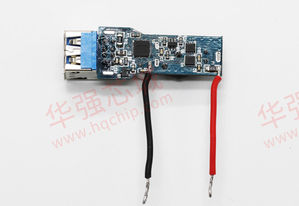 EDP3020快速充電方案PCBA反面圖 EDP3020快速充電方案PCBA反面圖