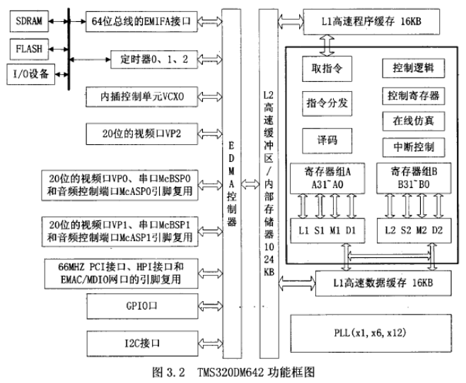 5b442b31d8abd.png 企業(yè)微信截圖_20180710105620.png