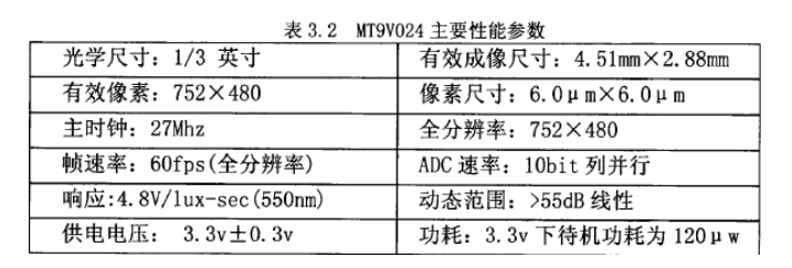 5b44279d8c155.png ;.png