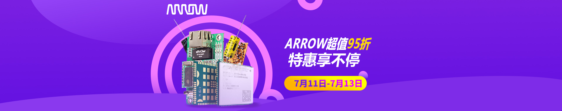 Arrow 首頁(yè)廣告.jpg
