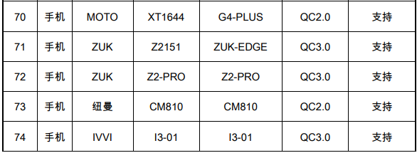 5b0cbe6173383.png 5b0cbe6173383.png