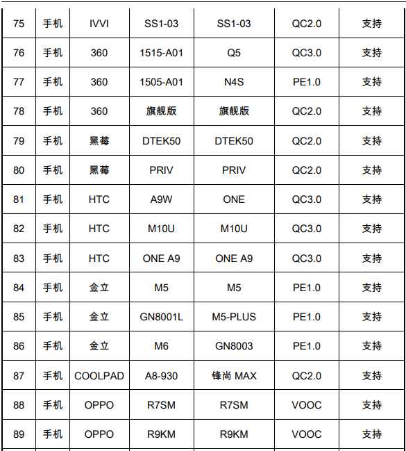 5b0cbe8973a99.png 5b0cbe8973a99.png