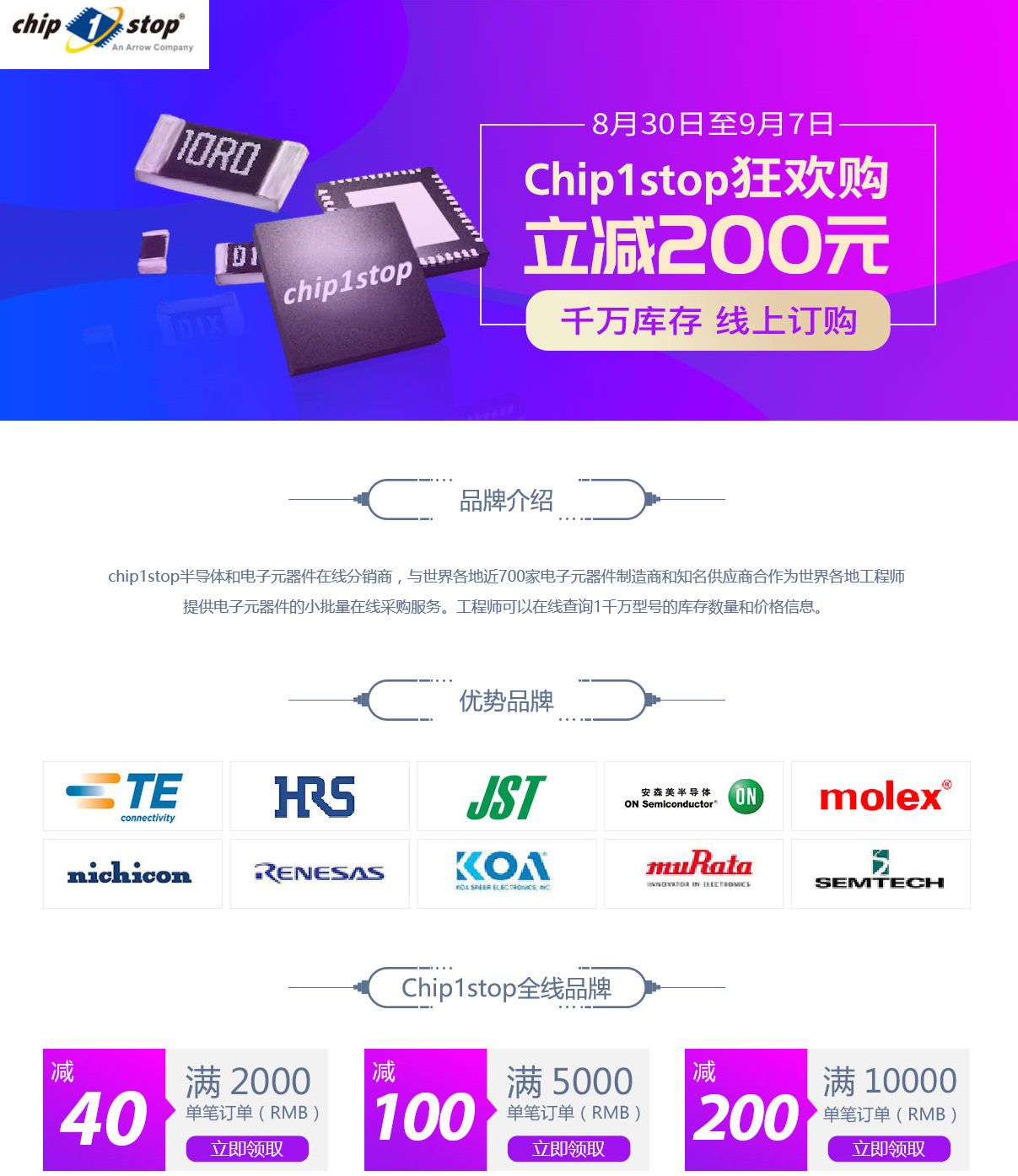 5b879a6c4501b.png 2018-08-30_151438.png