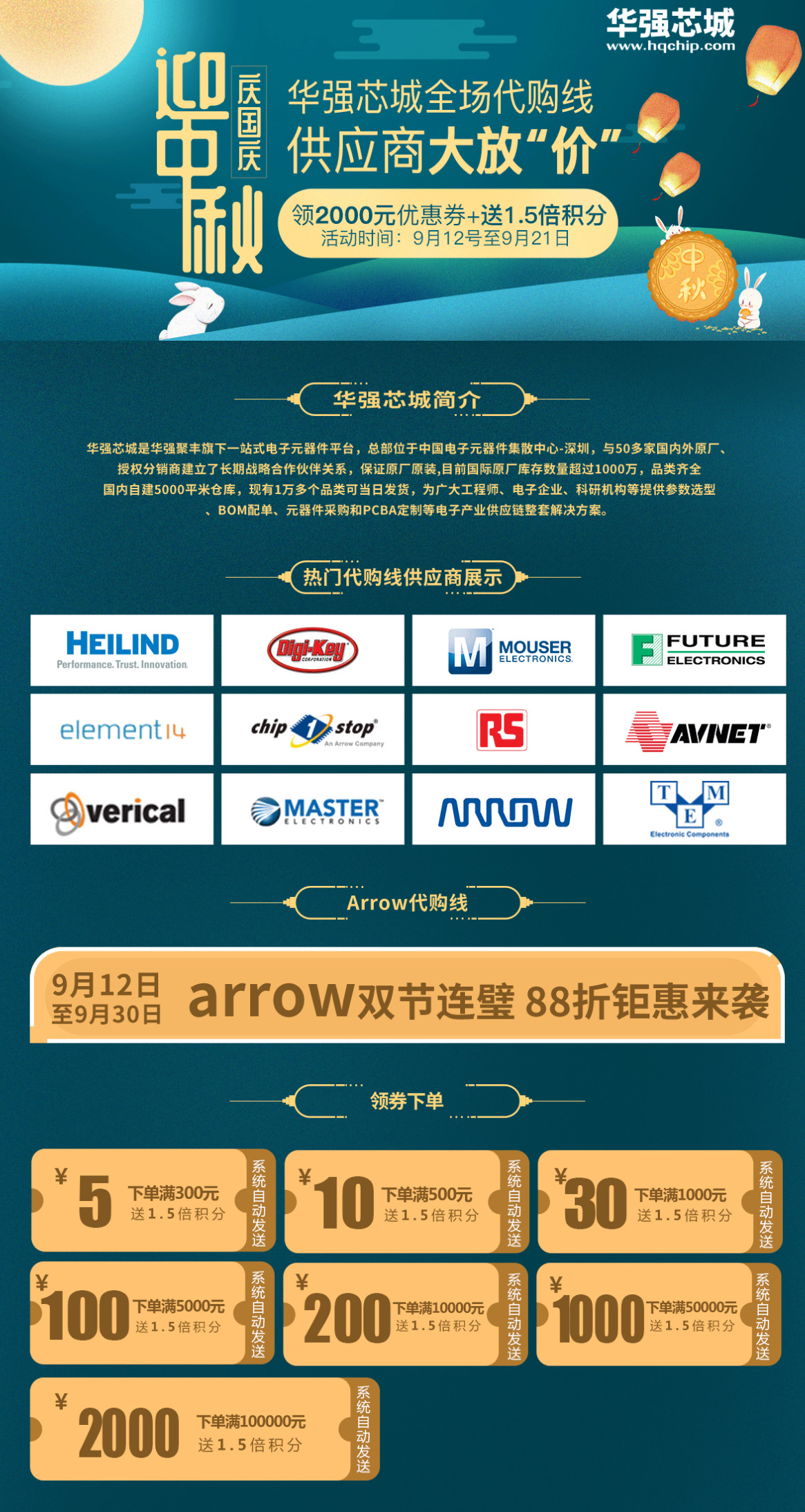 5b987d3012f0a.jpg 2018-09-12_104114.jpg