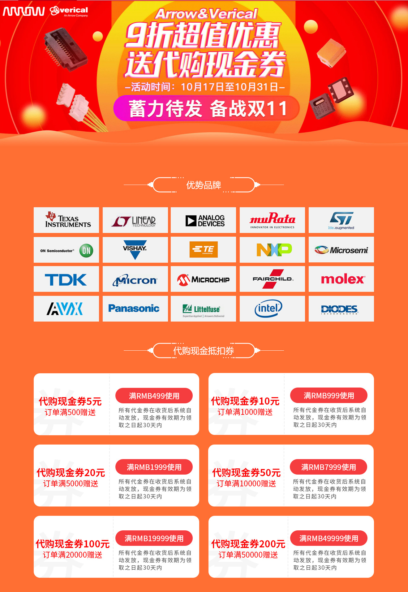 5bc6a6f277468.jpg 2018-10-17_110114.jpg