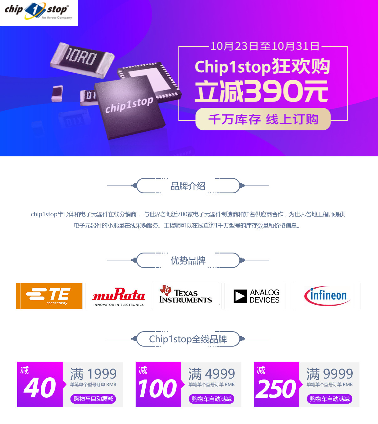 5bcec1f90b02a.jpg 2018-10-23_143551.jpg